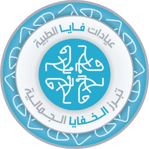 الرئيسية 1 vaya slogen Page 1 Image 0001 removebg preview