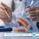 عيادة تجميل اسنان في جدة